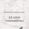 Le leggi fondamentali della MTC